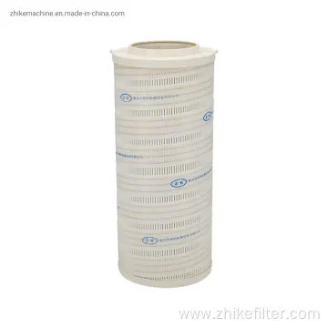 Thread mouth sintered filter element